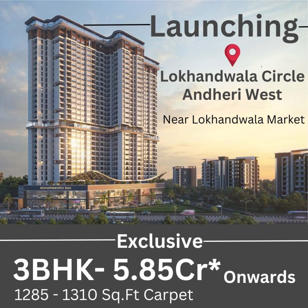 Launching at Lokhandwala Circle