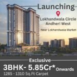 Launching at Lokhandwala Circle